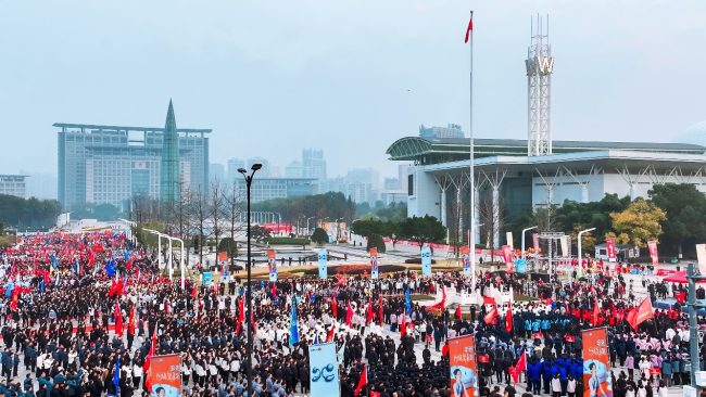 240103143439156302364 240103143439156302364