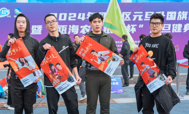 2401031434401690059694 2401031434401690059694