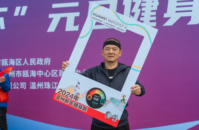 240103143440289519036 240103143440289519036